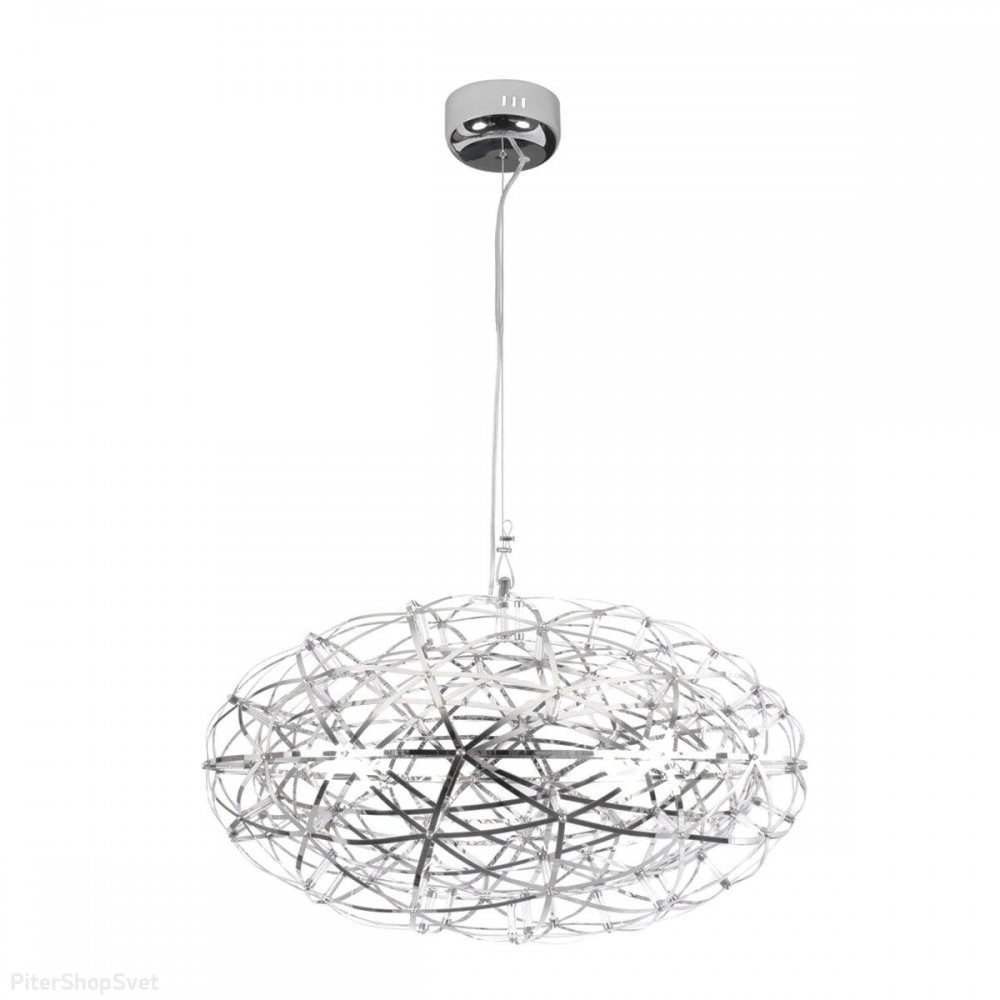 Подвесная люстра 26,4Вт 3000К «Raimond» 1898/750 Chrome