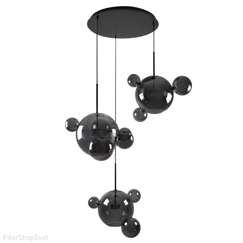Тройной подвесной светильник дымчатые шары 30Вт 3000К «Bolle» 2029-D3