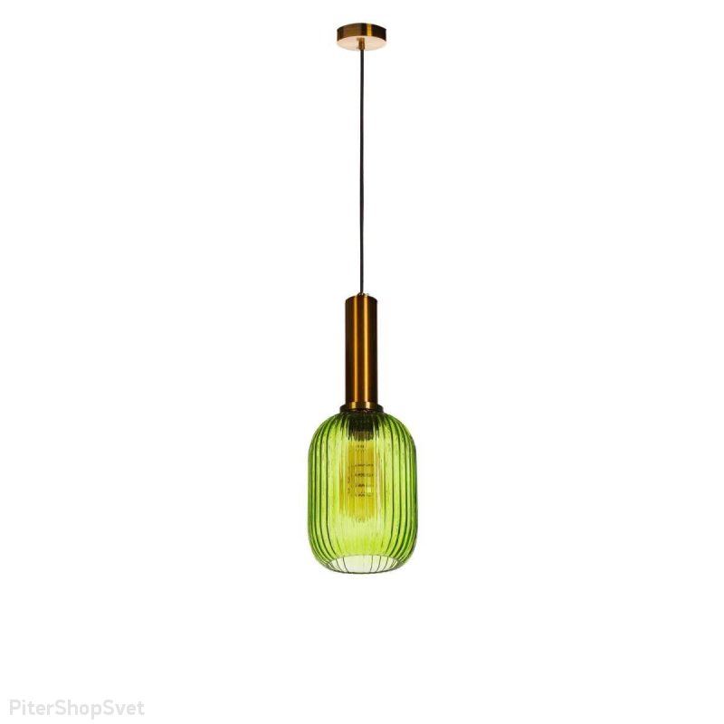 Подвесной светильник с медным основанием и зелёным плафоном «Iris» 2072-A+BR