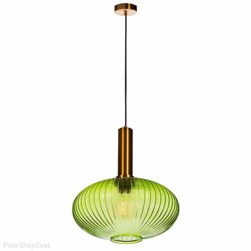 Подвесной светильник зелёного цвета «Iris» 2072-c+br