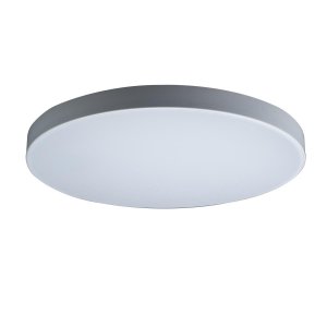 Белый потолочный светильник Ø60см 48Вт «Axel»