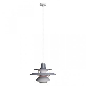 Серый подвесной светильник «Floret»