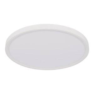 Белая круглая плоская светодиодная потолочная люстра 50см 40Вт 4000К «Extraslim»