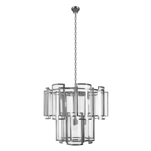 Подвесная люстра «Reflection»