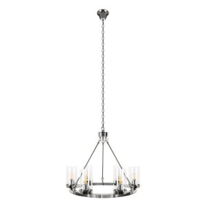 Подвесная люстра кольцо с плафонами «Candlelight»