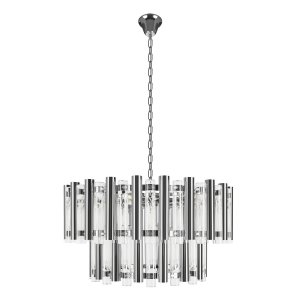 Подвесная люстра «Boucle»