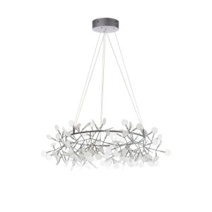 Подвесная люстра серебряного цвета «Heracleum»
