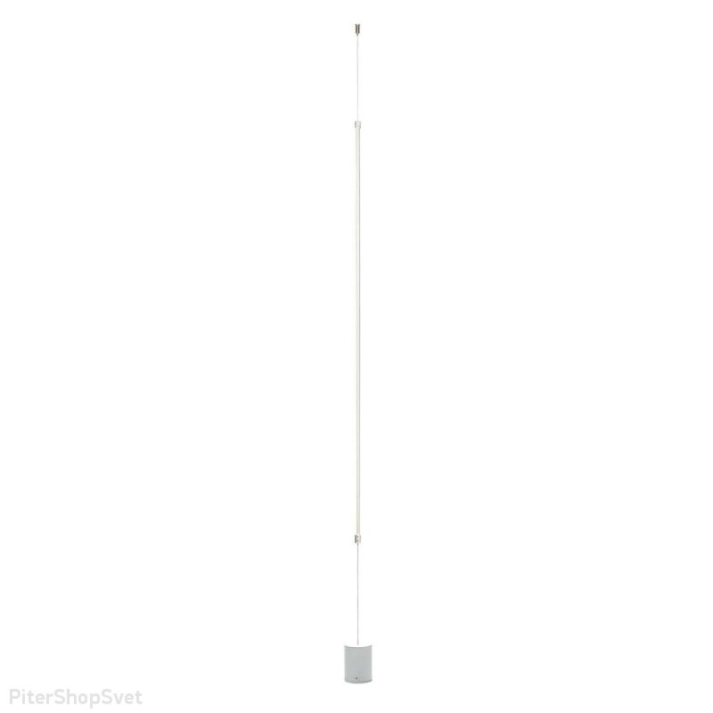 Белый светодиодный подвесной светильник «Slim» 3604-WH