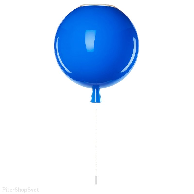 Синий потолочный светильник воздушный шарик «Balloon» 5055C/L blue
