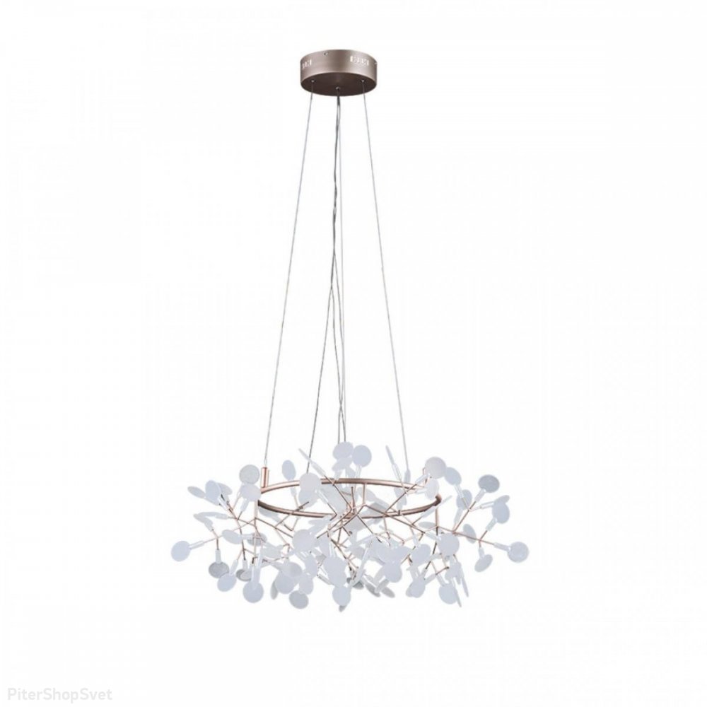 Подвесная люстра «Heracleum» 9022-108