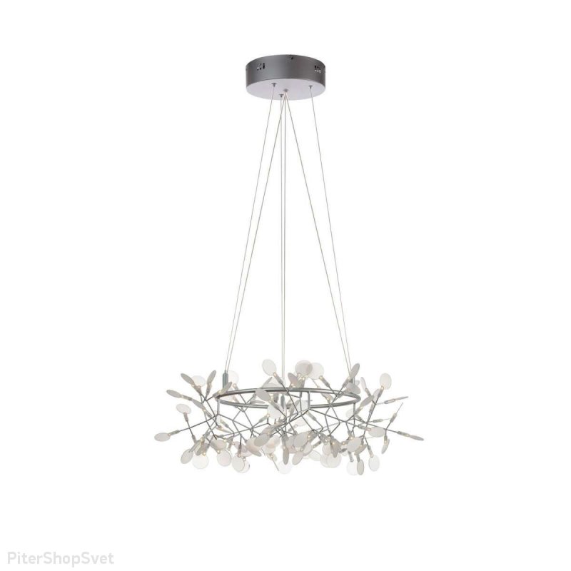 Светодиодная подвесная люстра 32Вт «Heracleum» 9022-108S