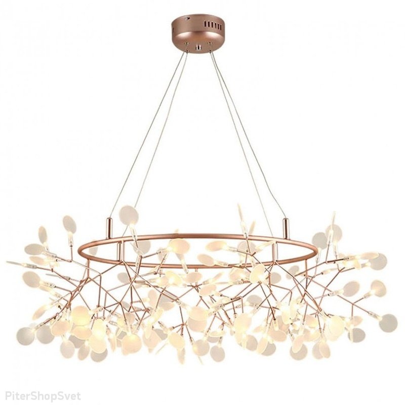 Подвесная люстра цвета розовое золото «Heracleum» 9022-162