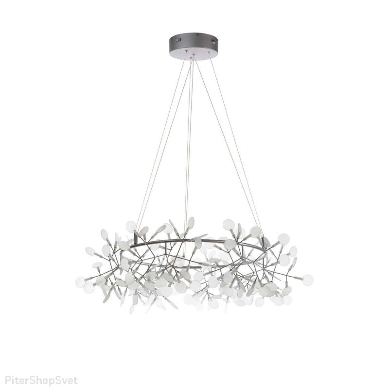 Подвесная люстра серебряного цвета «Heracleum» 9022-162S