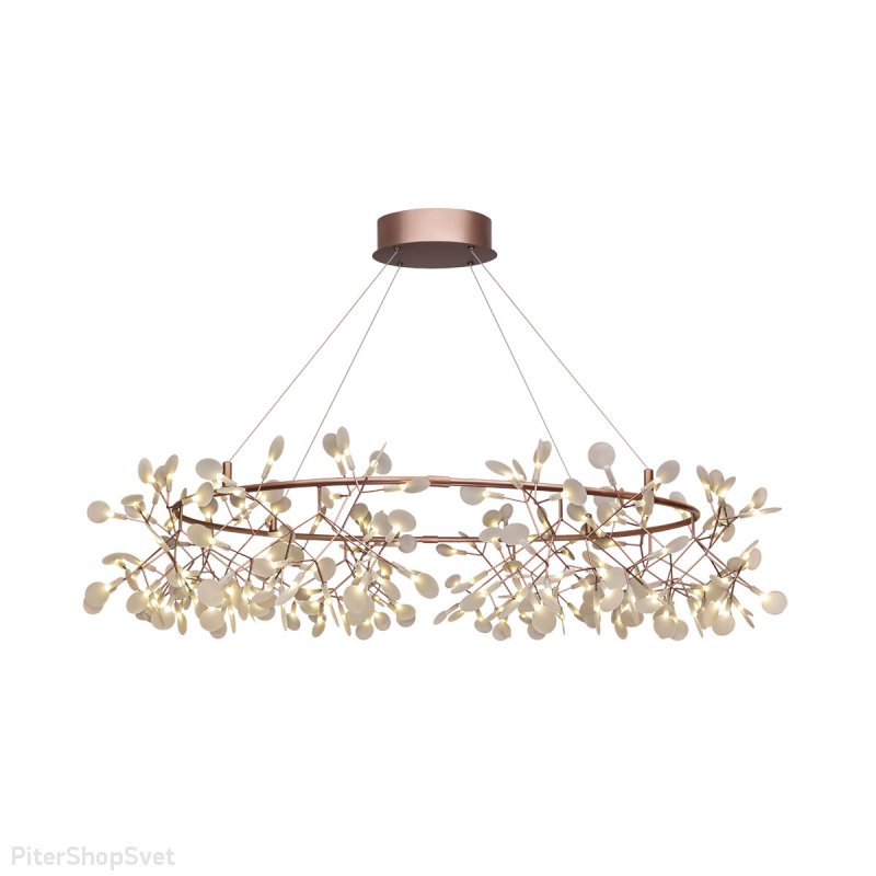 Подвесная люстра «Heracleum» 9022-216