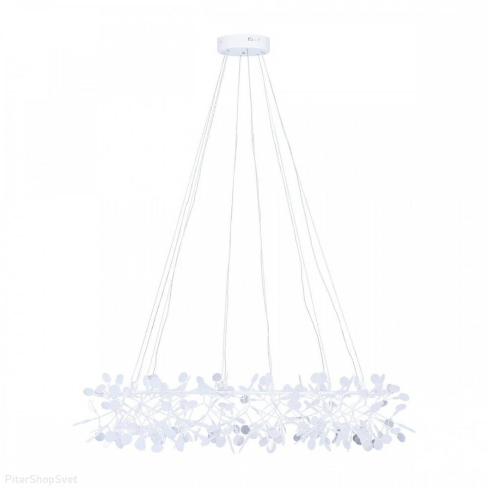 Подвесная люстра «Heracleum» 9022-243W