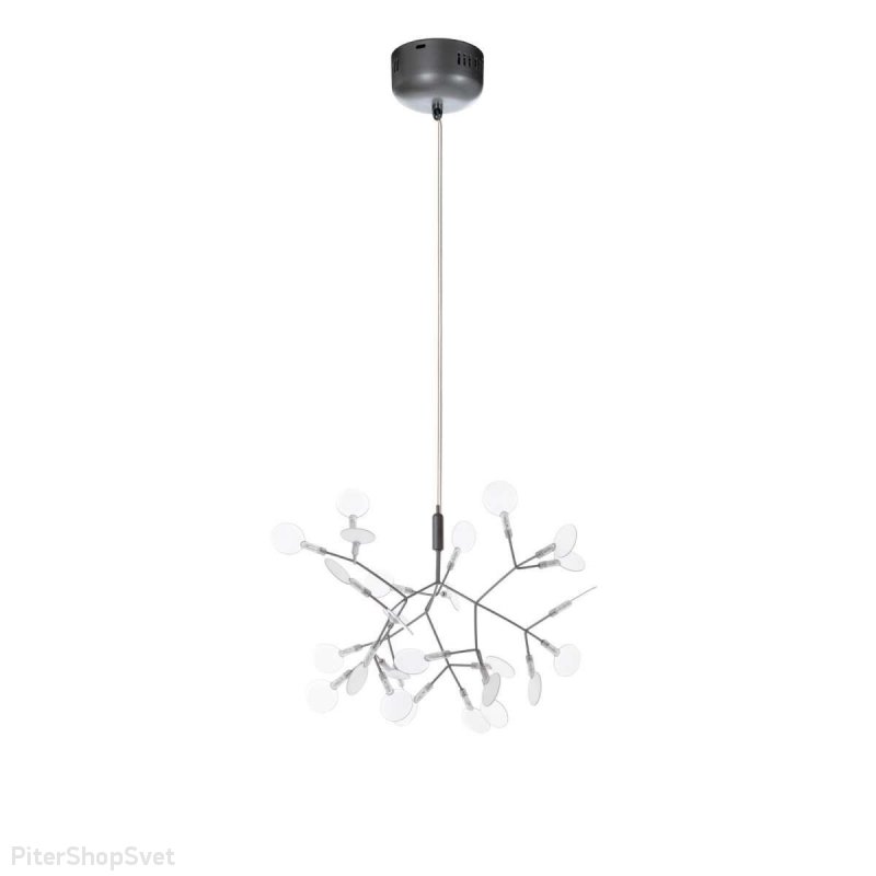 Подвесной светильник ветви «Heracleum» 9022-27S