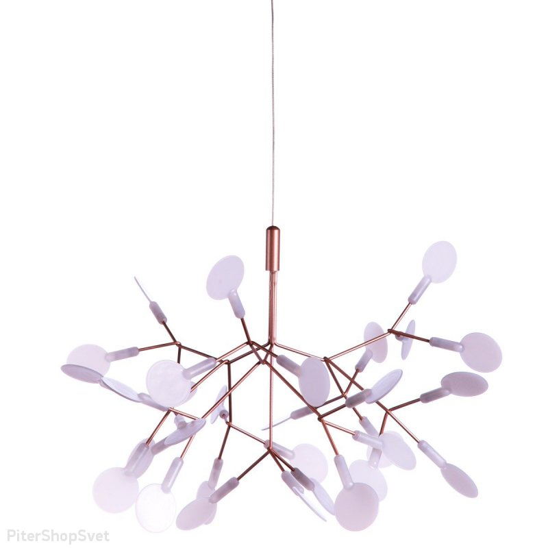 Подвесной светильник «Heracleum» 9022-30