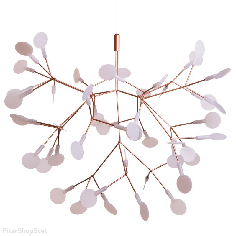 Подвесной светильник «Heracleum» 9022-45