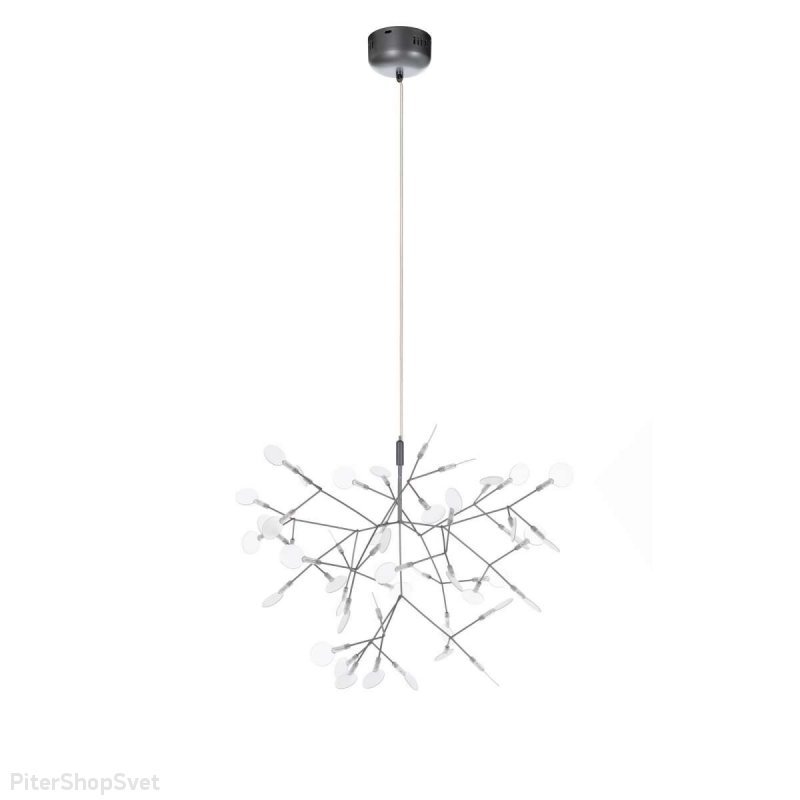 Подвесная люстра серебряного цвета «Heracleum» 9022-45S
