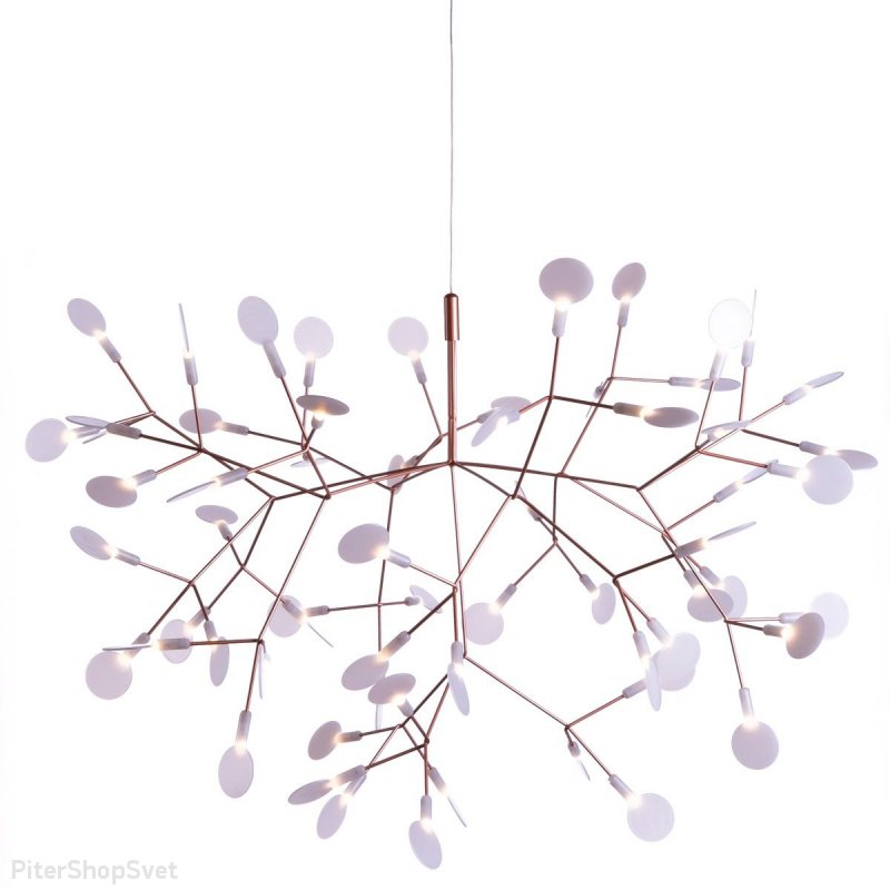 Подвесной светильник «Heracleum» 9022-63