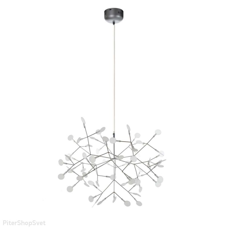 Светодиодный подвесной светильник «Heracleum» 9022-63S