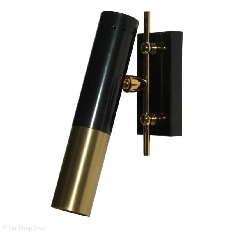 Чёрно-золотой настенный поворотный светильник спот «IKE» 9952-W