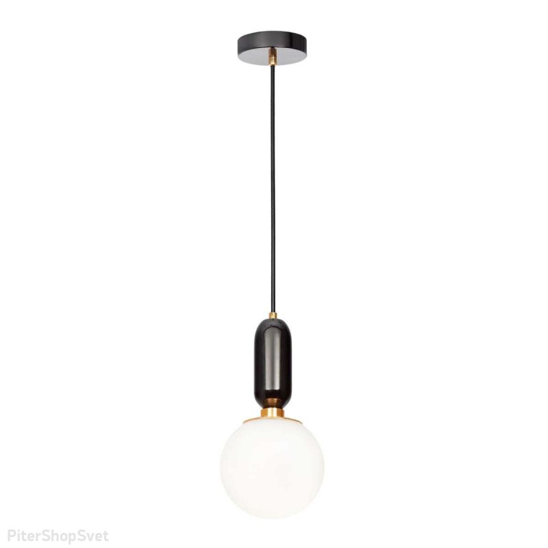 Подвесной светильник с плафоном шар 15см «Parachilna» 9973-A