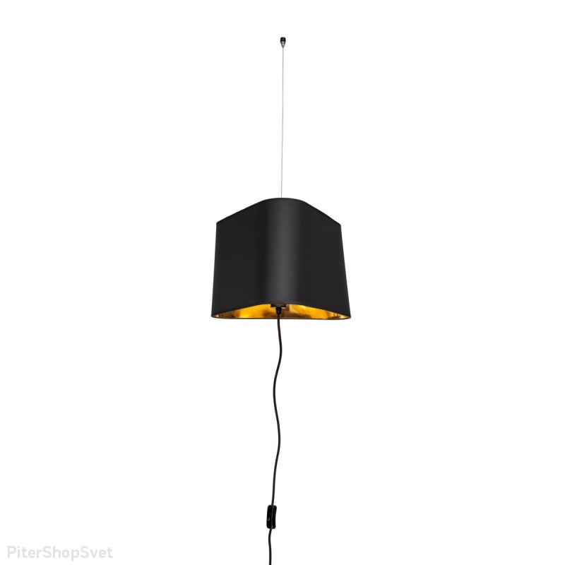 Подвесной светильник с выключателем и вилкой «Nuage» LOFT1167F-BL