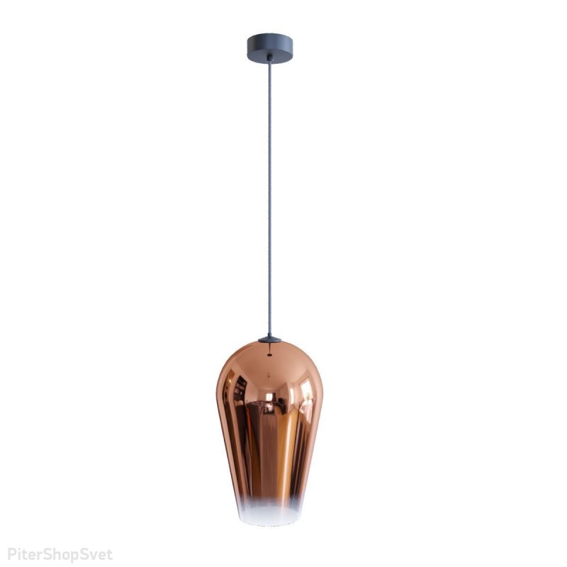 Подвесной светильник «Fade Pendant light» LOFT2020-A