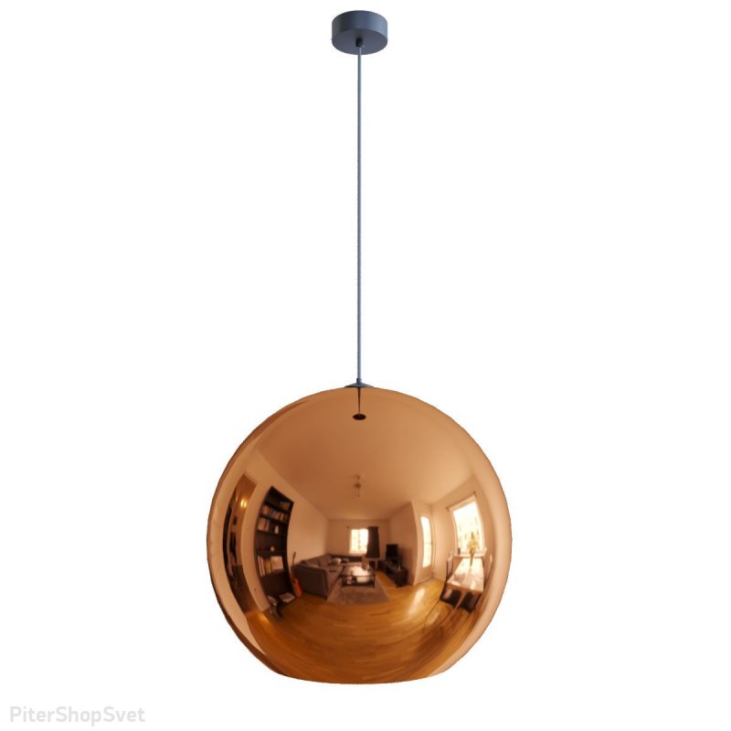 Подвесной светильник Ø40 см медный «Copper Shade» LOFT2023-E