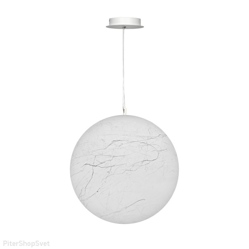 Подвесной светильник шар «Moon» LOFT5056PF/L