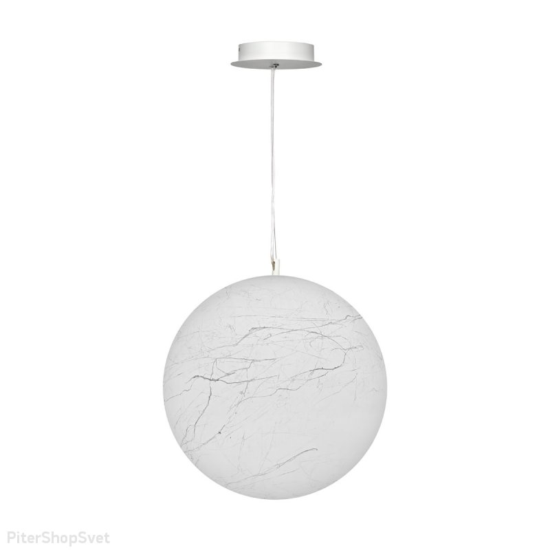Подвесной светильник шар «Moon» LOFT5056PF/M