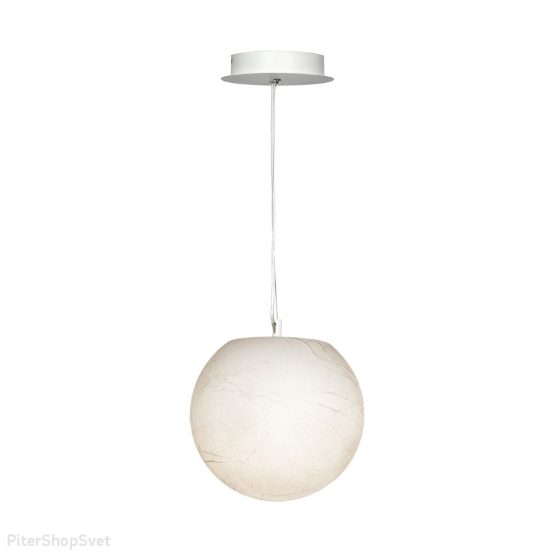 Подвесной светильник «Moon» LOFT5056PT/XS