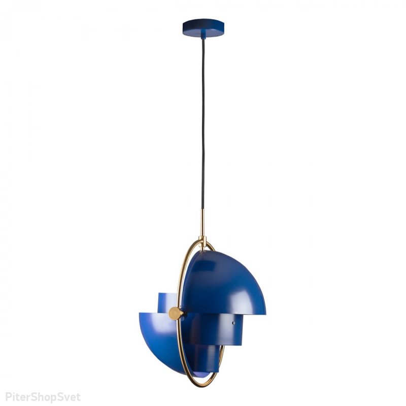 Синий подвесной светильник «Multi-lite» LOFT9915-IND