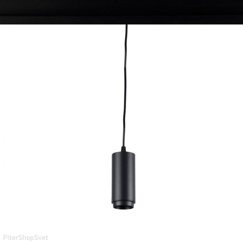 Чёрный подвесной трековый светильник для магнитного шинопровода 6Вт 3000К «Tech» T046-06P