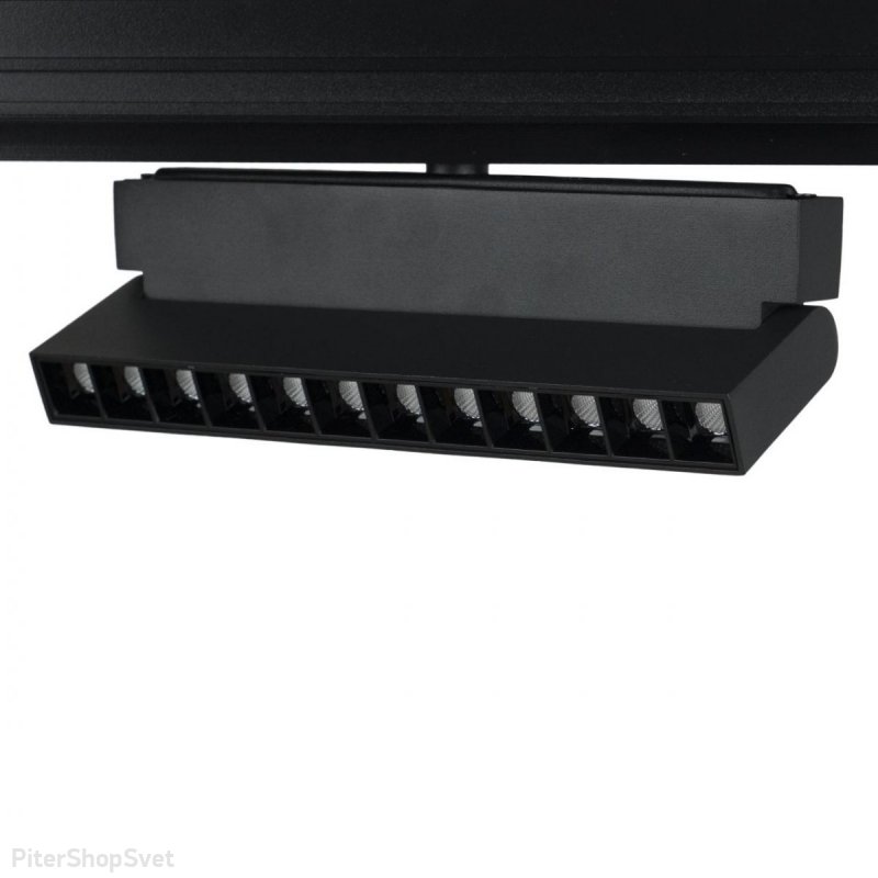 Чёрный трековый светильник 12Вт 3000К для магнитного шинопровода «Tech» T106-12