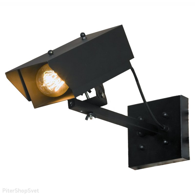 Светильник в виде камеры слежения «LOFT» LSP-9830