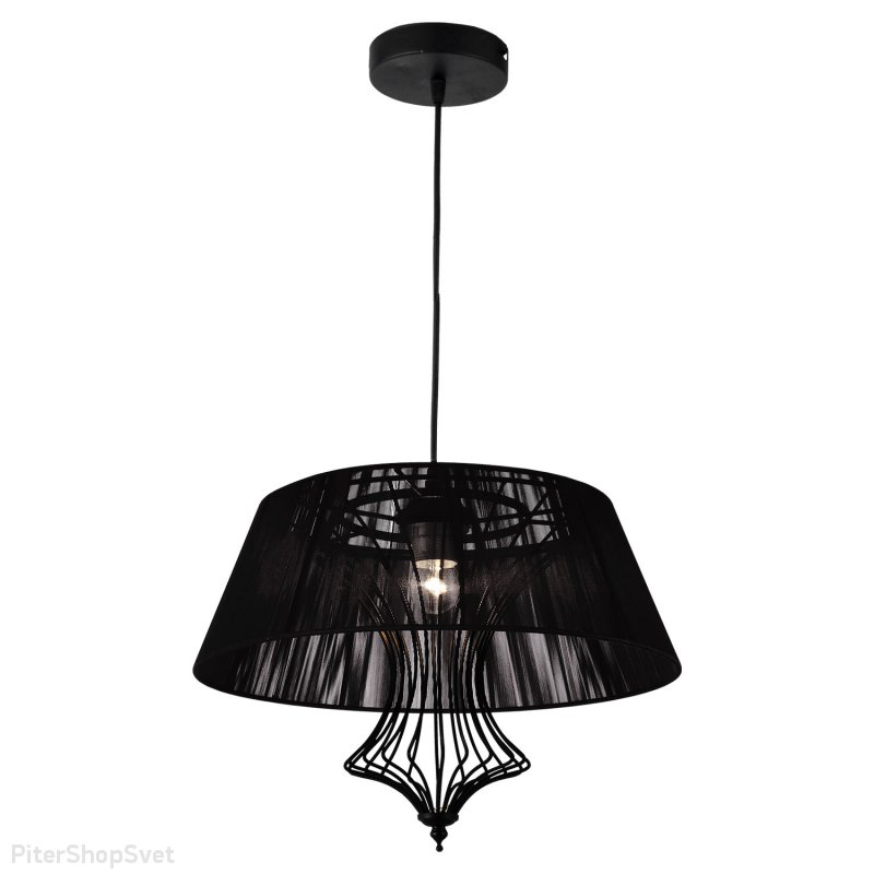 Подвесной светильник LSP-8106