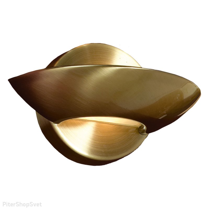 Настенный светильник для подсветки «ASTRO» LSP-8335