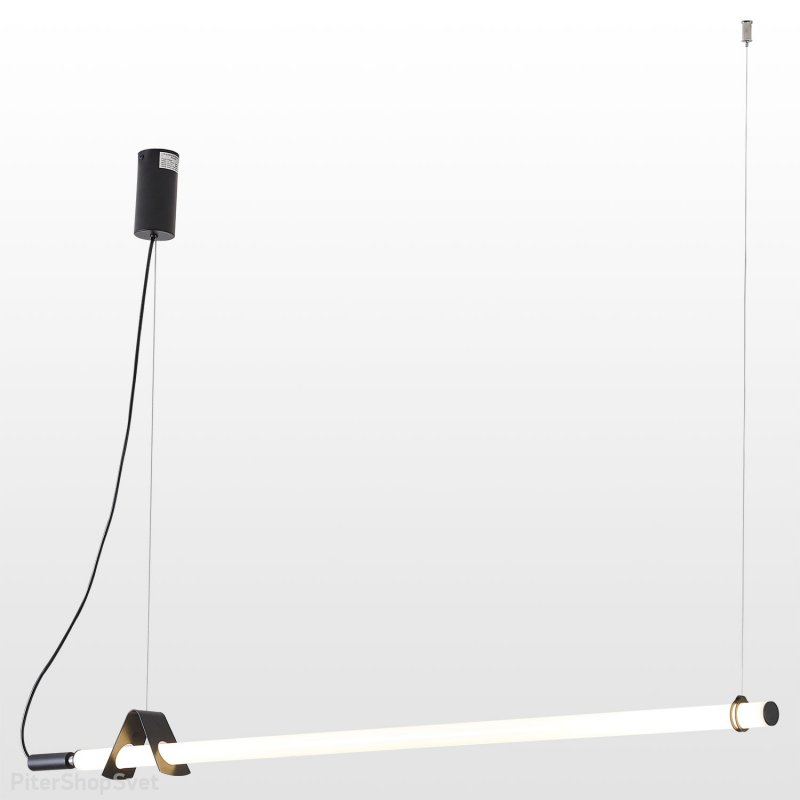 Длинный подвесной светильник световой меч 100Вт 3000К «Pickens» LSP-8394