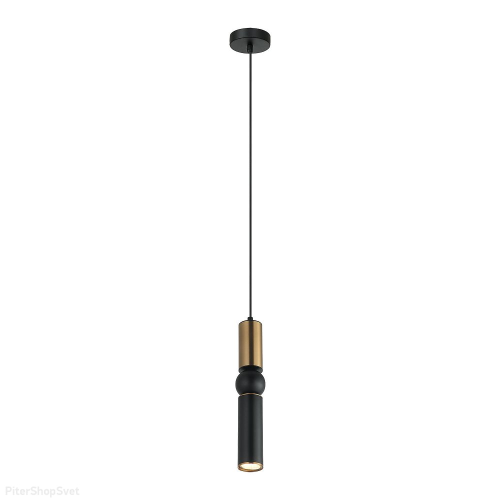 Подвесной светильник цилиндр с шаром «Truman» LSP-8571