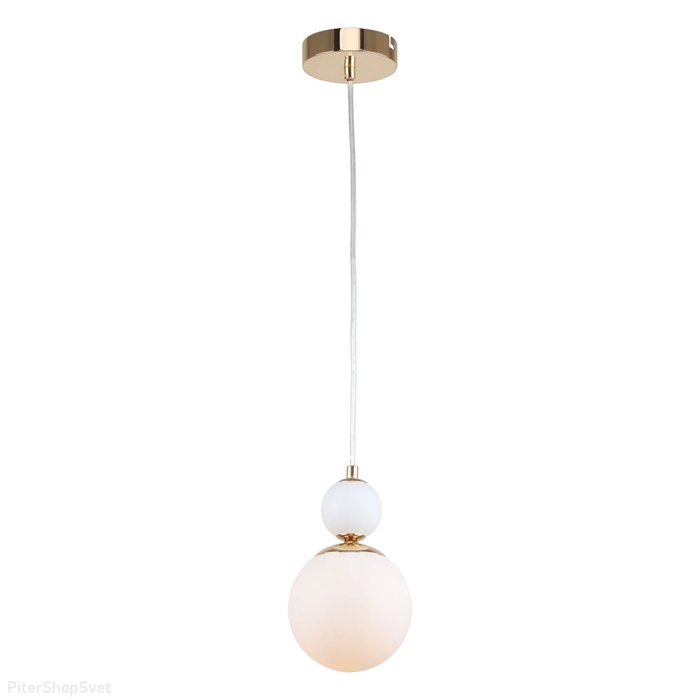 Подвесной светильник золотого цвета с белыми шарами «Amarillo» LSP-8722