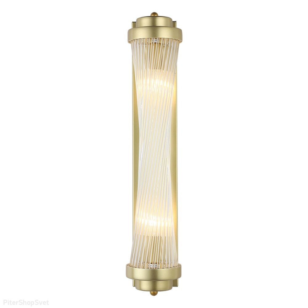Настенный светильник золотого цвета со стеклянными палочками LSP-8752