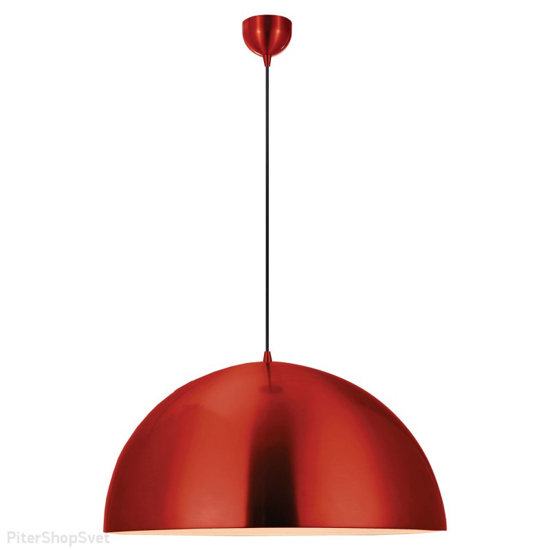 Купольный подвесной светильник, красный «Saratoga» LSP-9654