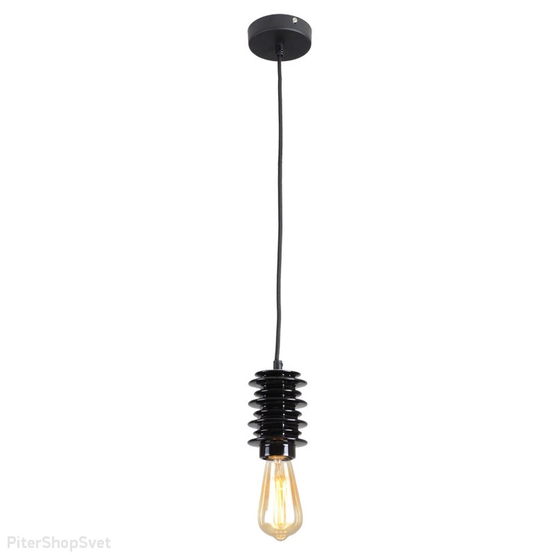 Черный подвес «LOFT» LSP-9920