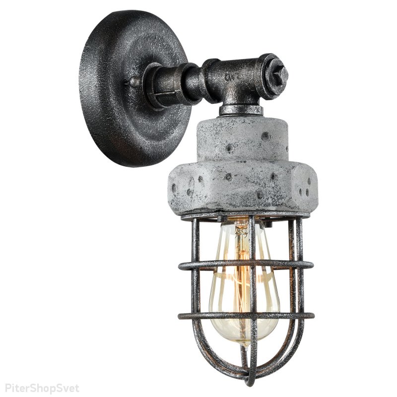 Настенный светильник LSP-9103