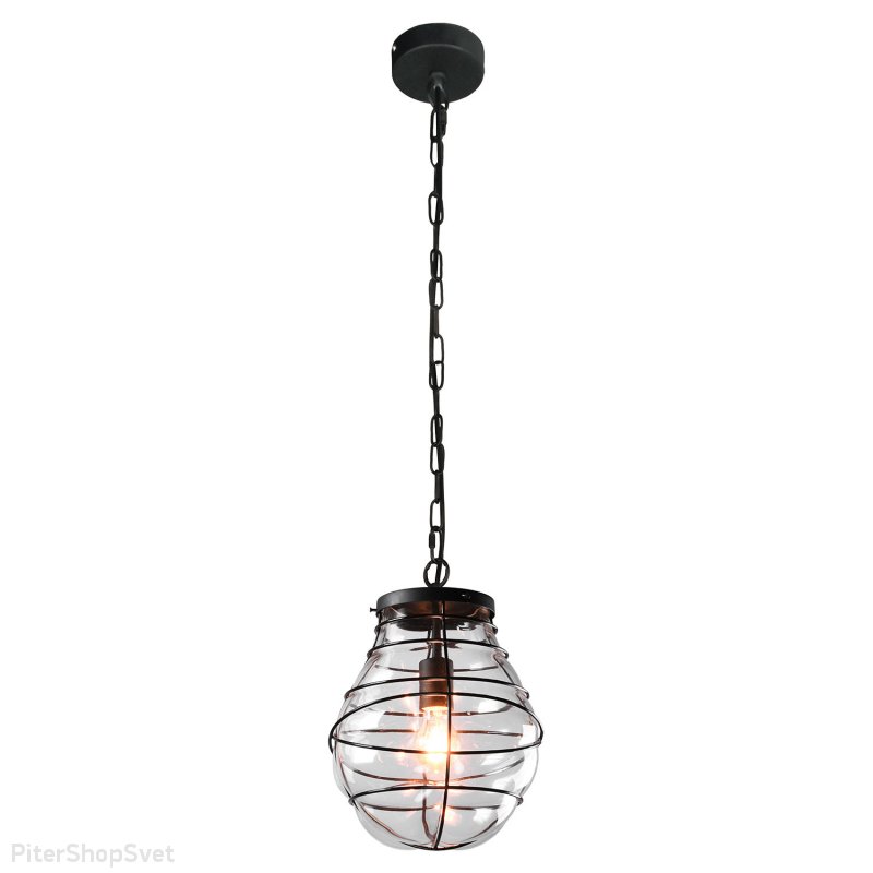 Подвесной светильник LSP-9872