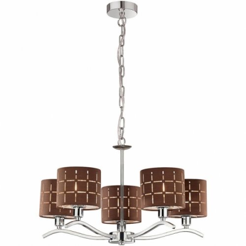 Пятирожковая люстра на основании цвета хром 5019/5 Beige LuceSolara