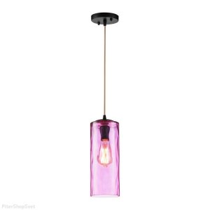 Розовый подвесной светильник