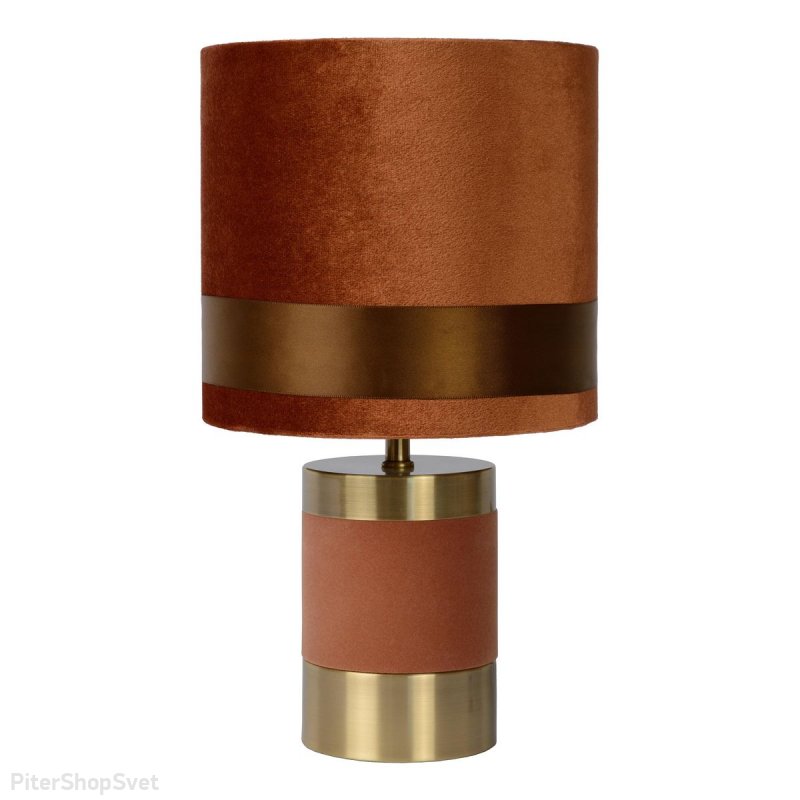 Настольная лампа с коричневым абажуром «Extravaganza Frizzle» 10500/81/43
